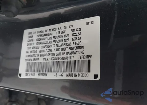 2014 Honda Cr-V Ex из США, поврежденный, VIN 3CZRM3H54EG701117